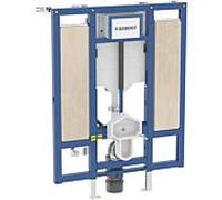 Geberit Duofix Sigma mural- WC -élément 111904006 avec réservoir encastré Sigma 12 cm, sans obstacle, poignées d'appui/maintien