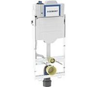 Geberit GIS mural - WC élément 461208002 avec Sigma, réservoir encastré 12 cm, avec chasse d'eau hygiénique, raccordement d'eau HS3/2