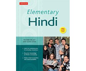 Elementary Hindi: An Introduction to the Language