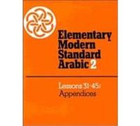 Elementary Modern Standard Arabic Ernest N. McCarus, Peter F. & McCarus, Ernest N. Abboud (Auteur)