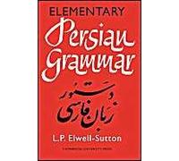 Elementary Persian Grammar