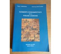 Elements Fondamentaux De La Phrase Chinoise