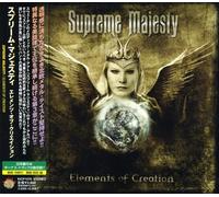 Elements of Creation [Import]