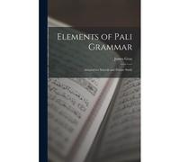 Elements Of Pali Grammar
