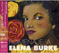 Elena Burke - Homenaje a Elena Burke [Import]