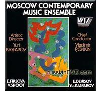 Elena Firsova - Moscow Contemporary Music Ensemble (UK Import)