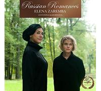 Elena Zaremba - Romances Russes