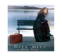 Eleni Dimou - Porto Risko [Import]