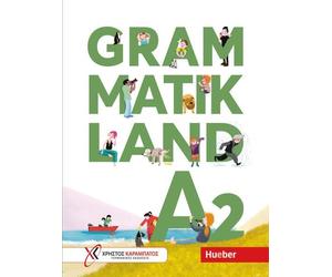 Eleni Frangou Ama Grammatikland A2: Übungsgrammatik für Kinder und Jugen (Poche)