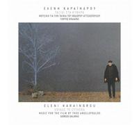 Eleni Karaindrou - Voyage to Cythera [Import]