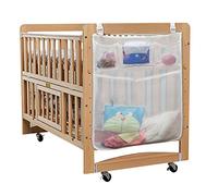 Eleoption bébé organisateur de couches pour chambre de bébé - sac de rangement suspendu de couche-culotte Caddy parfait chevet pour lit de bébé, 4 accessoires de couche de poche, lit bébé chiffon Tidy