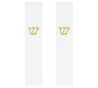 ELEOUTI Mezouza Légère et Résistante aux Intempéries, Design Élégant de Bénédiction de Porte Juive en Résine Blanche Lot de 2 Pièces pour Décoration Intérieure et Entrée de Maison