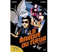 La Marque Du Tueur