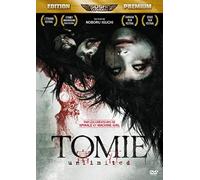 [Elephant Films] Edition française officielle - Tomie Unlimited - DVD