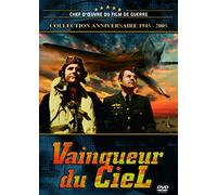 Le Vainqueur du ciel DVD