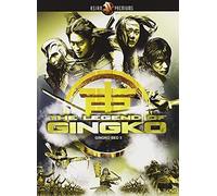 [Elephant Films] Edition officielle française - The Legend of Gingko-DVD