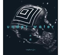 Elephant Gym - Underwater [Vinyl Lp] Blue, Colored Vinyl, Clear Vinyl