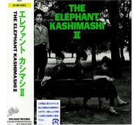 Elephant Kashimashi 2 [IMPORT]