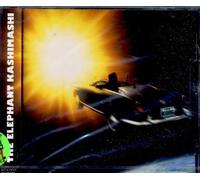 Elephant Kashimashi - Good Morning