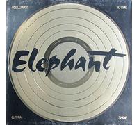 Elephant - Welcome to the china shop (1981) / Vinyl record [Vinyl-LP]