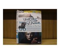 Elephants Who Kill The Depths Of Murderous Intent - Intégrale 6 Volumes - Dvd