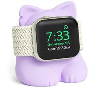 ELETIUO Support de Chargeur Compatible avec Apple Watch Series 49/45/44/42/41/40/38 mm, iWatch Ultra2/Ultra/9/8/7/6/SE2/SE/5/4/3/2/1, Station de Charge en Silicone, Prend en Charge Le Mode Support de