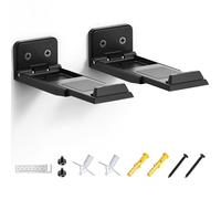 ELETIUO Support mural pour barre de son Samsung, LG, Sony, JBL, Vizio, Sonos et plus encore, profondeur réglable de 8,9 à 15,5 cm, étagère de barre de son sous TV, noir