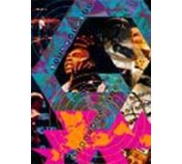 Eletroacustico - Gil, Gilberto