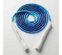 Elevate Rope Corde à Sauter Perlée Réglable 320 cm Débutant Cardio | Perles PVC de 2,5 cm pour le rythme et le contrôle, ne s'emmêle pas, sans roulement