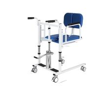 Élévateur hydraulique pour patient pour la maison, fauteuil roulant portable, aide au transfert pour les personnes âgées, pour les familles, les maisons de soins infirmiers et les hôpitaux (bleu blanc