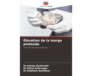 Élévation de la marge profonde: Levée de marges intelligente