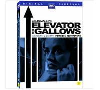 Elevator To The Gallows Avec Jeanne Moreau (1958) - Dvd