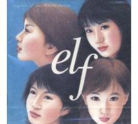 ELF Single Album [DE Import]