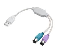 ELFJMZP Câble convertisseur USB vers PS2, adaptateur 2 en 1 USB A vers PS/2 pour souris clavier, Plug and Play, compatible avec PC industriel, ancienne carte mère, commutateur KVM, aucun pilote