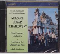 Elgar - Serenade in E Minor OP 20 / Eine Kleine Nachtmusik