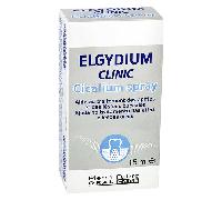 Elgydium Clinic Cicalium Spray 15 ml