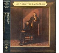 Eli by Jan Akkerman & Kaz Lux (2007-03-05)