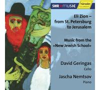 Eli Zion: From St Petersburg to Jerusalem by Geringas Nemtsov