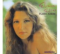 Eliane Elias - Eliane Elias Plays Jobim [Import]