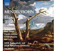 Elias CD