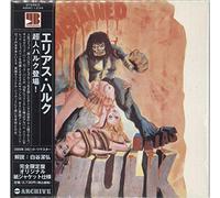 Elias Hulk - Unchained
