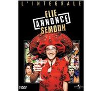 Elie annonce Semoun - L'Intégrale E