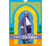 Élie Kakou - 100% Élie Kakou - Édition Collector