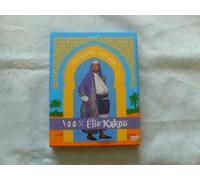 100% Élie Kakou - Élie Kakou - Édition Collector - Warner Bros.