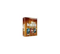 Elie Kakou - Coffret 3 Dvd