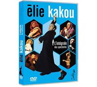 L'intégrale des spectacles – Élie Kakou – DVD
