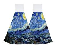 Elightvap Van Gogh Lot de 2 torchons de cuisine doux à suspendre avec boucle et crochet Motif nuit étoilée