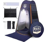 Elil Tente de Douche de Camping avec capteur de lumière LED, Grande Tente de Douche de Camping de 1,80 m, Tente d'intimité Facile à Ouvrir, Tente à Langer pour la Plage, Tente de Douche Pop-up, Cabin