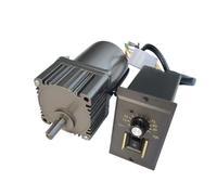 ELILANEY Moteur à engrenages de régulation de vitesse monophasé, 15W, 220V AC, avec contrôleur de vitesse, moteur réducteur réglable à bride 70x70mm, 1 pièce Réduction de couple(33.5rpm)