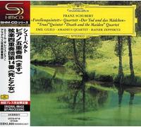 Elime Gilels - Schubert: Trout Quintet [Import]